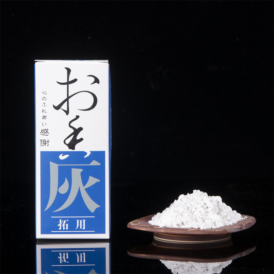 Incense Fragrance - White Natural Incense Ash